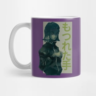 Angry looking girl Mug